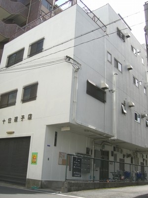 外観写真
