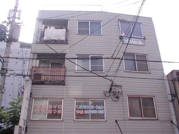 外観写真