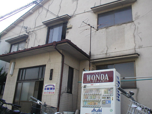 ����ȥ�Ĺ���ḫ������������������������Į1�ˤ�ʪ��ܺ�