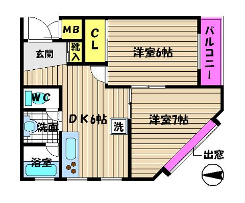 間取写真