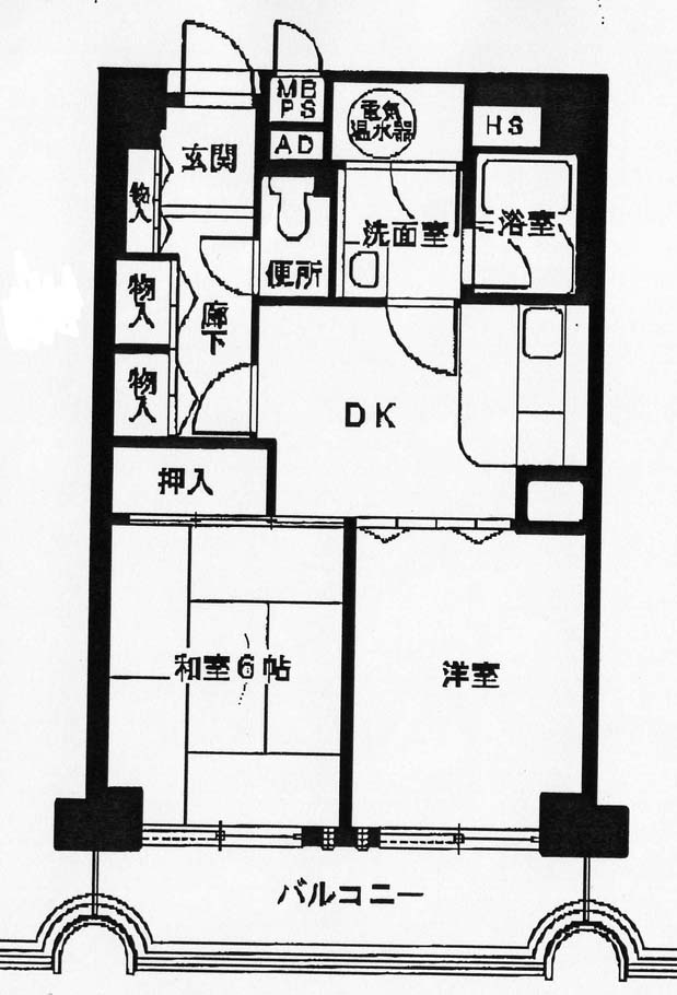間取写真