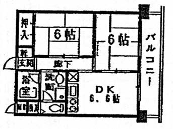 間取写真