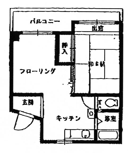 間取写真