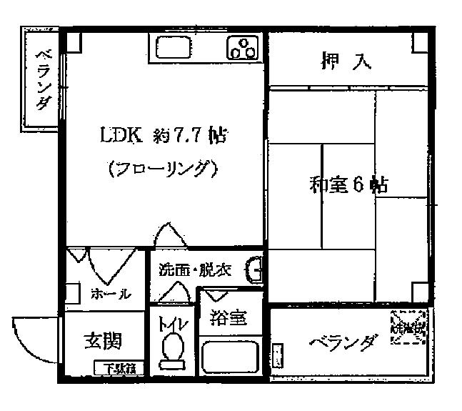 間取写真
