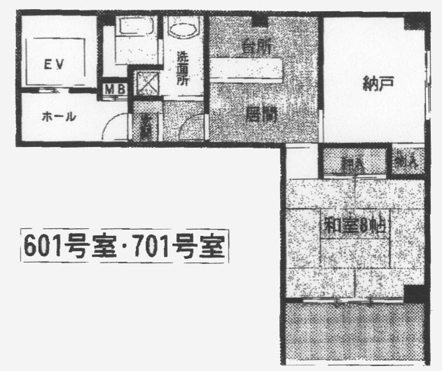 間取写真