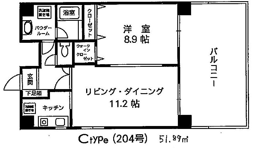 間取写真