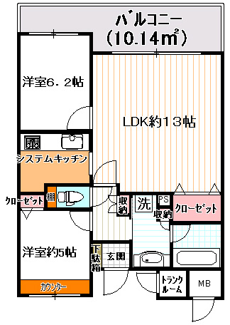 間取写真