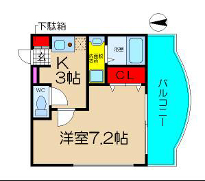 間取写真