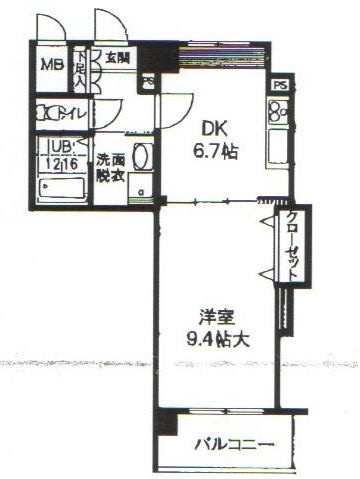 間取写真