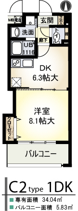 間取写真