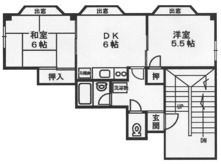 間取写真