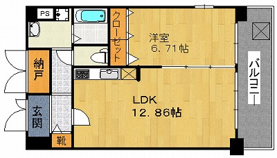 間取写真