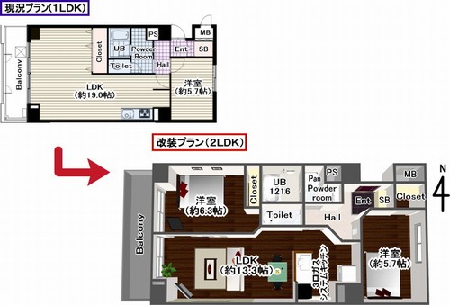 間取写真