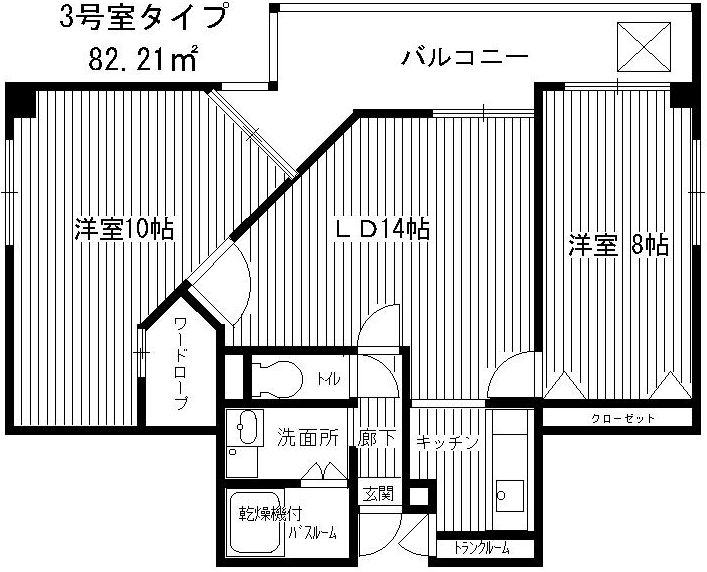 間取写真