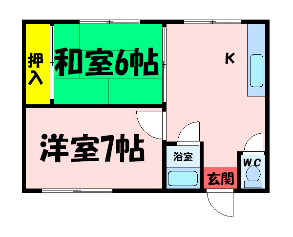 間取写真