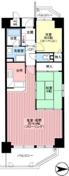 間取写真
