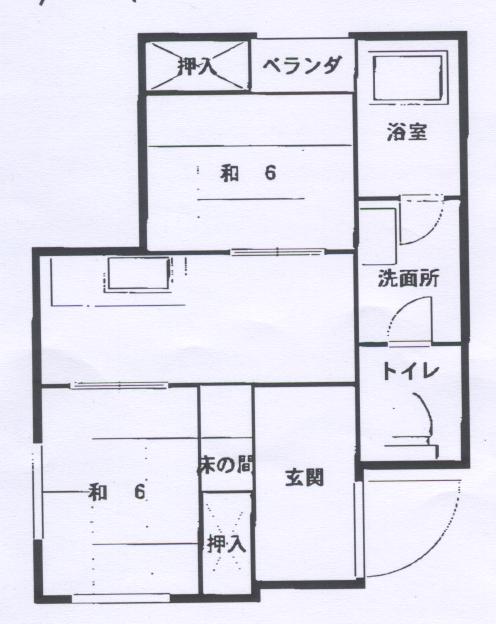 間取写真