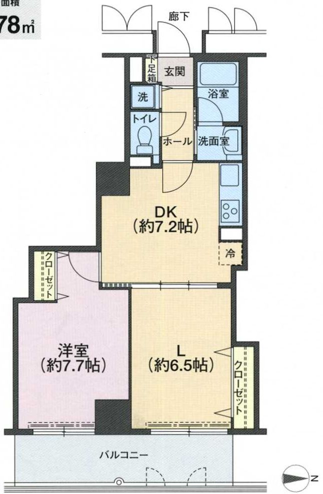 間取写真