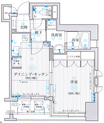 間取写真