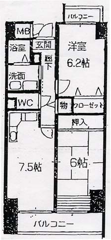 間取写真