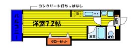 間取写真