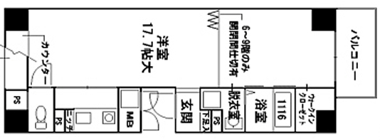 間取写真