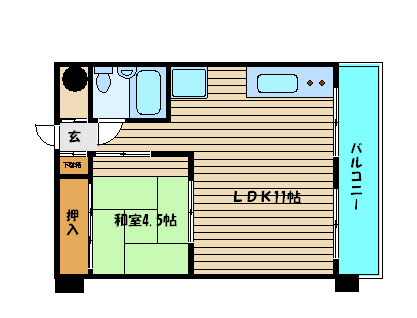 間取写真