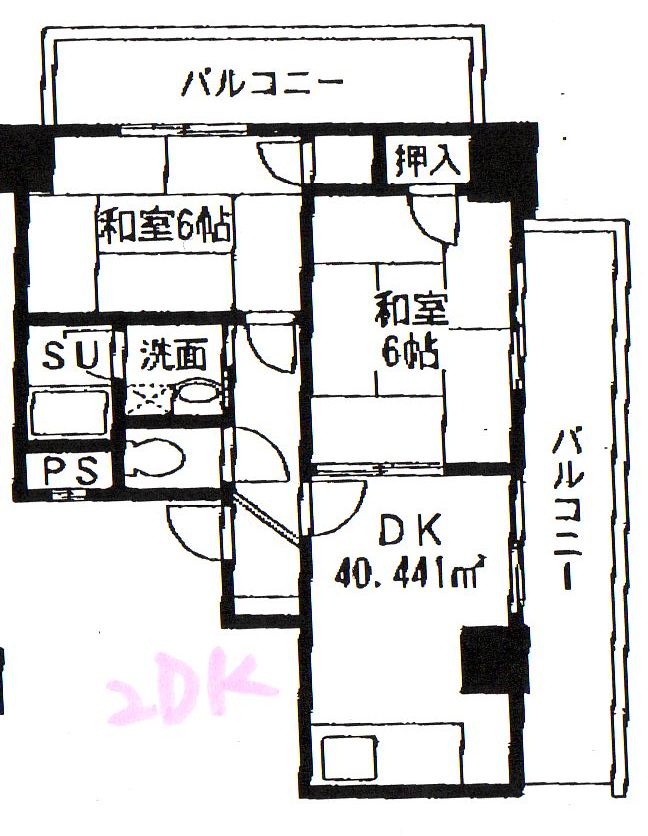 間取写真