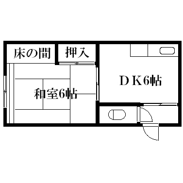 間取写真