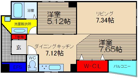 間取写真