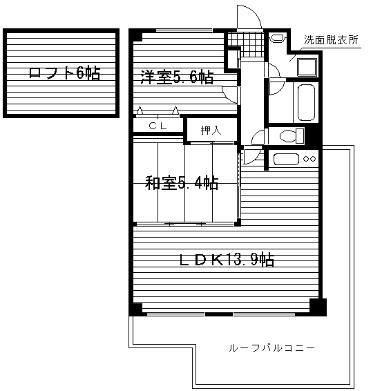 間取写真
