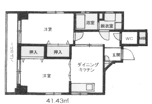 間取写真