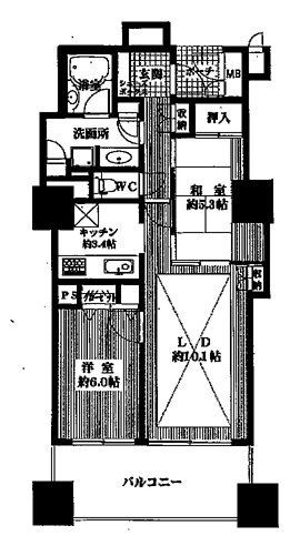 間取写真