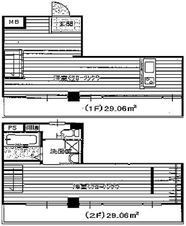 間取写真