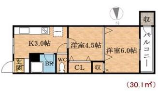 間取写真