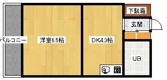 間取写真