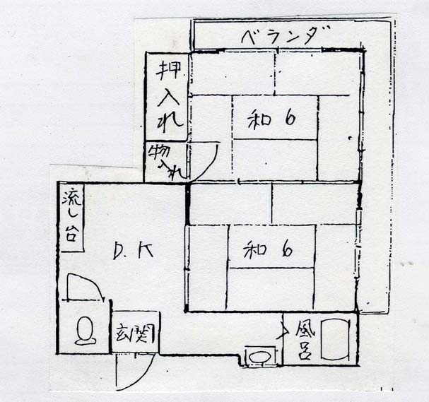 間取写真