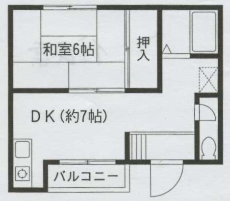 間取写真