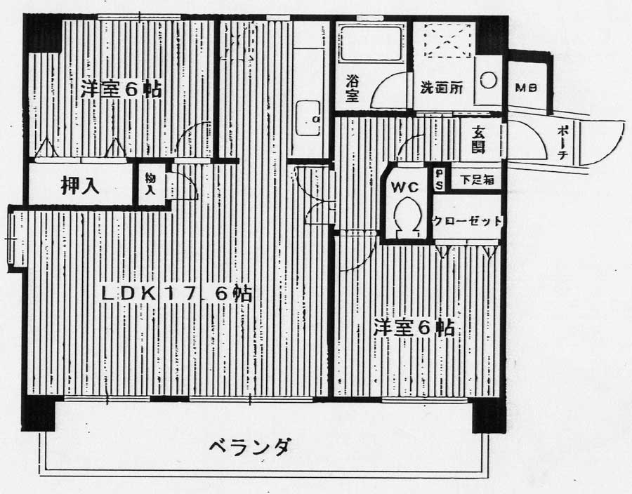 間取写真