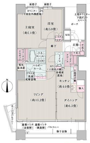 間取写真