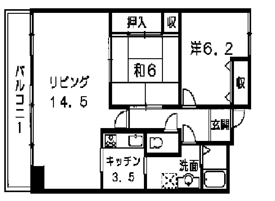 間取写真