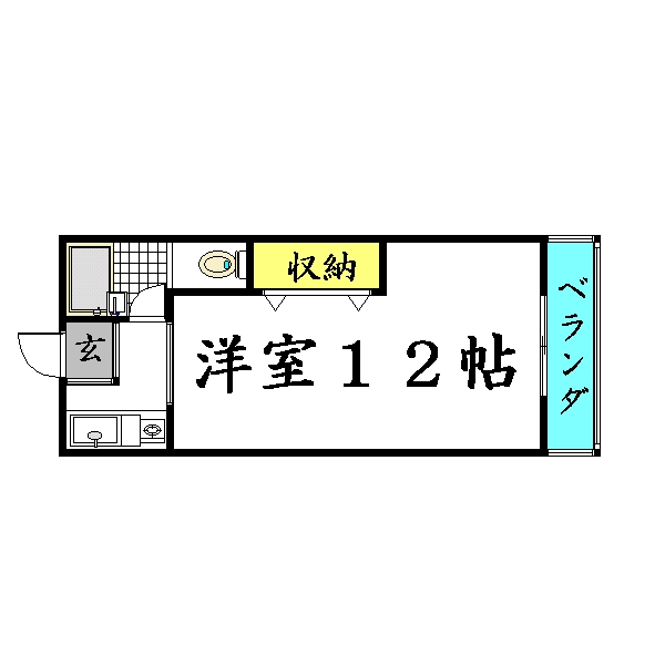間取写真