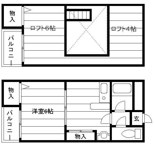 間取写真
