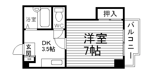 間取写真