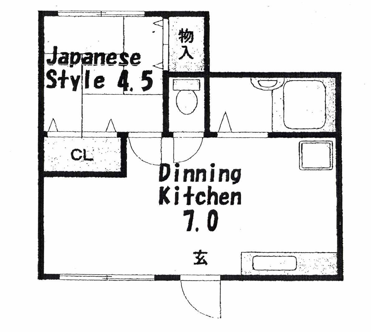 間取写真