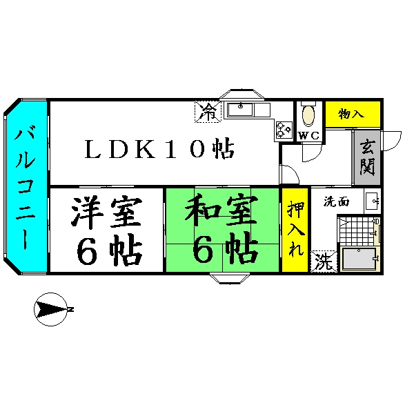 間取写真