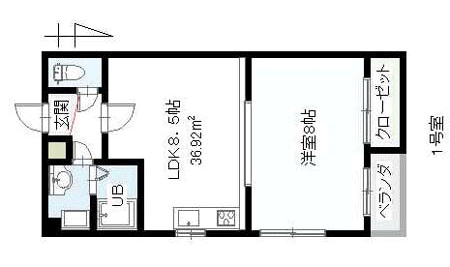 間取写真