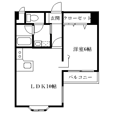 間取写真
