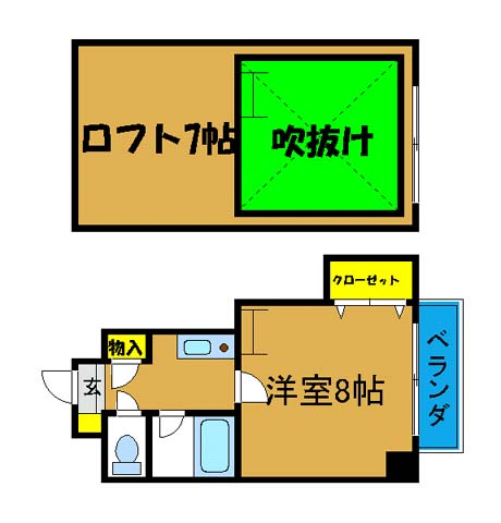 間取写真