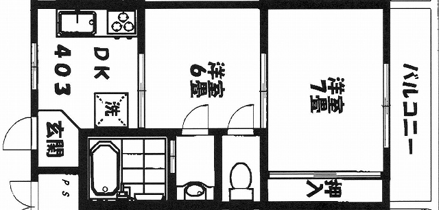 間取写真